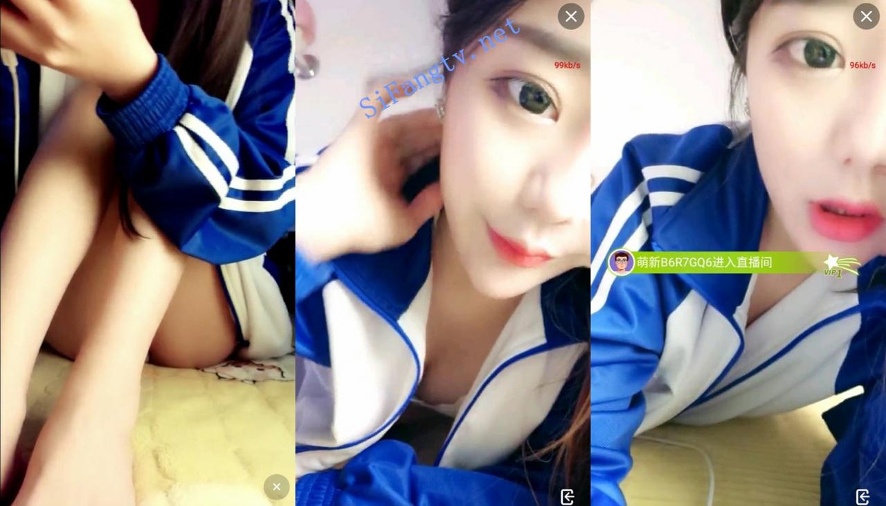 刚下海的校花!!! 小板栗 这么漂亮看的我口水直流2 图 01