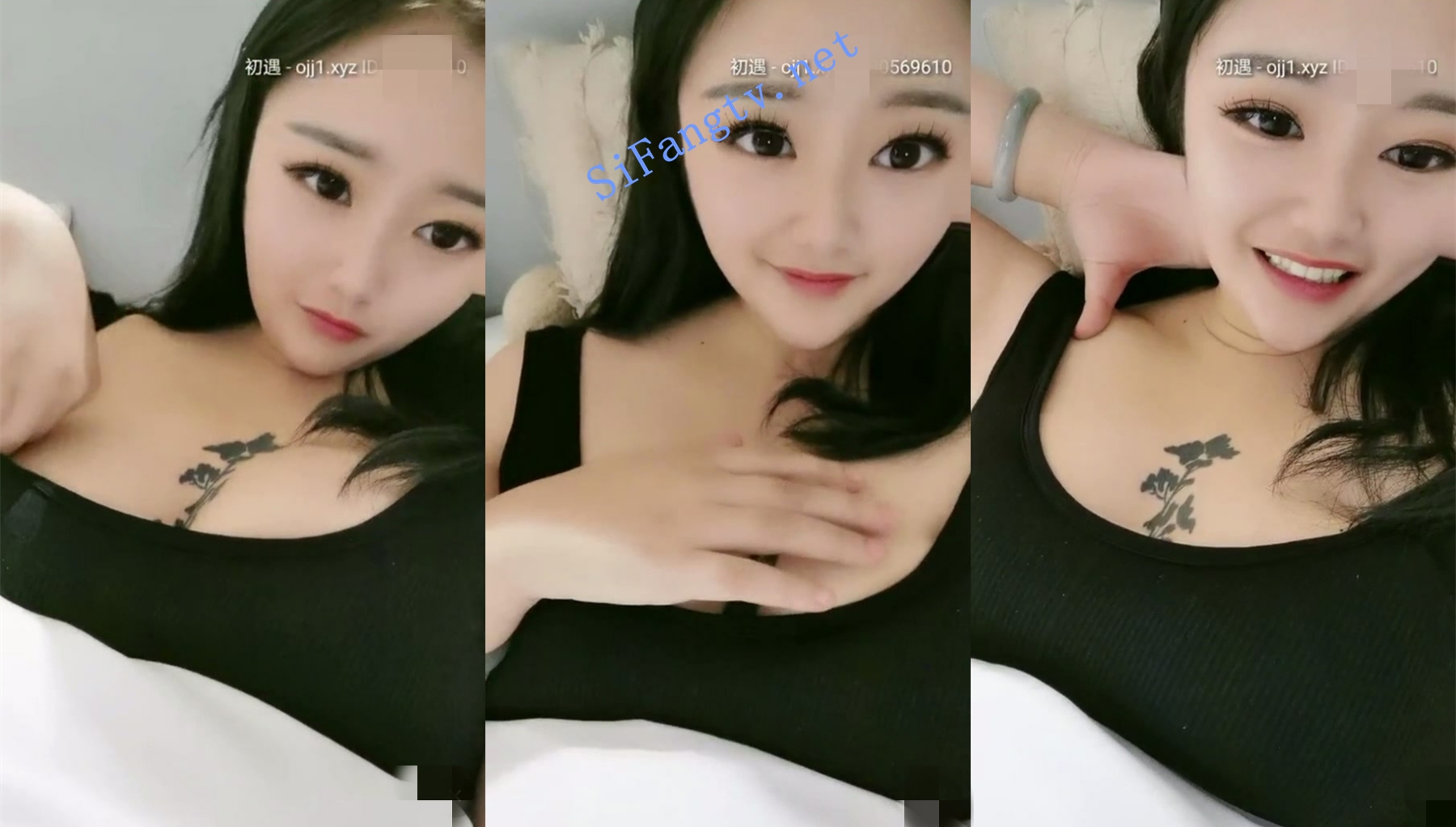绿播下海首秀 悠米喵 极品学生妹口交无套啪啪 粉穴自慰 图 03