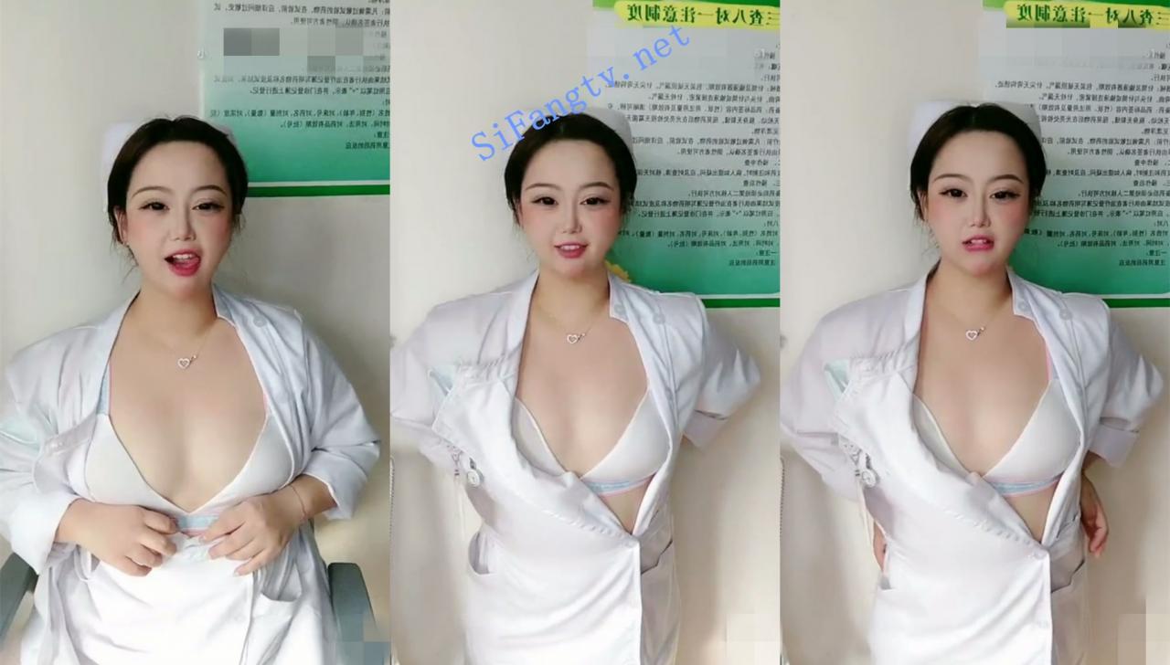 全网首发 实习小护士 某大医院里的小护士 上班发骚自摸 图 01