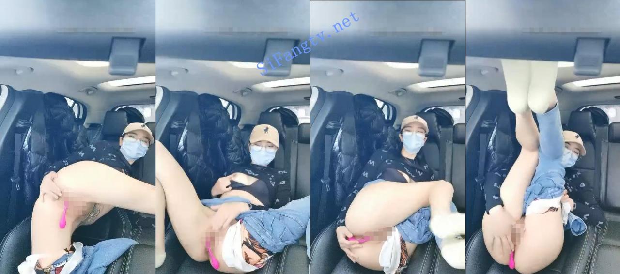 超级人气王 窜窜窜 紧身牛仔户外车内跳蛋自慰+家里自慰 图 04