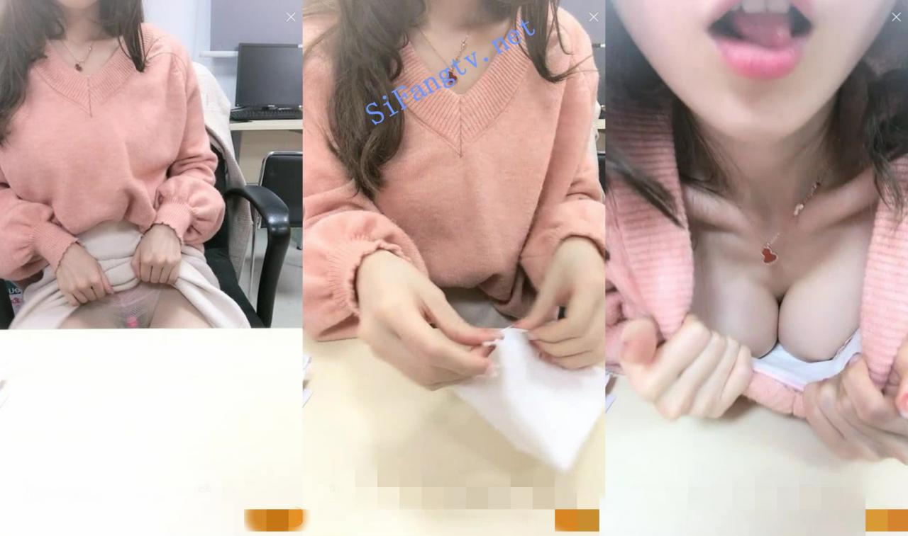 办公室小仙女 恬淡如雅 上班期间 天价收费抠逼喷水 美乳 图 01