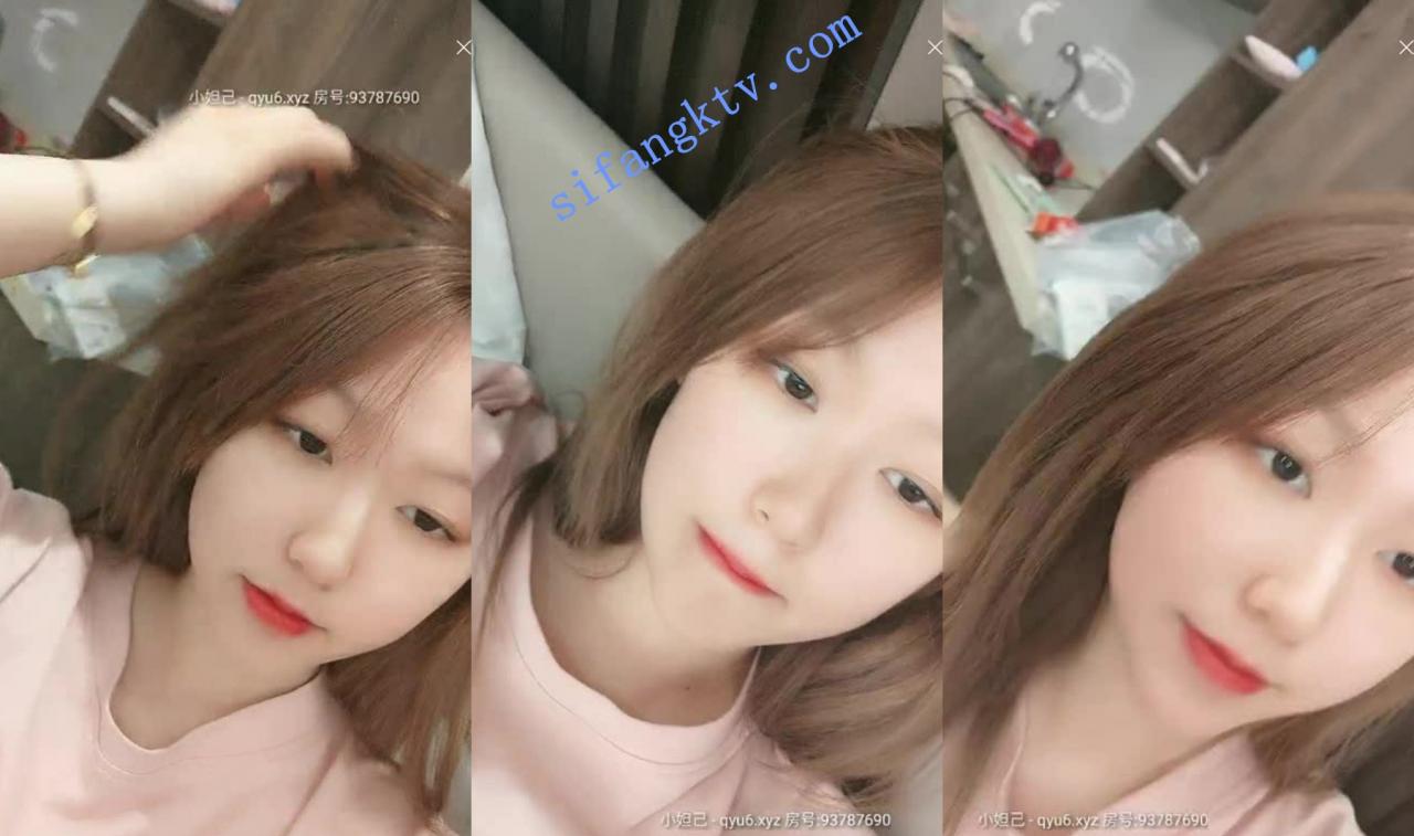 19岁萝莉学生妹 软妹萝莉 极品白虎 跳蛋自慰抠逼流白浆 图 01