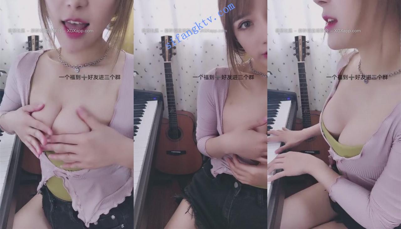 才艺绿播女神 哎妮哟 美到鸡巴自然翘钢琴演奏巨乳爆出.. 图 05