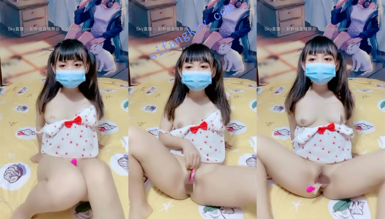 00小学妹下海 可儿榨汁姬 超可爱小萝莉跳蛋自慰掰穴特写 图 02