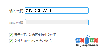 收藏汉服【3.1G】【百度云】