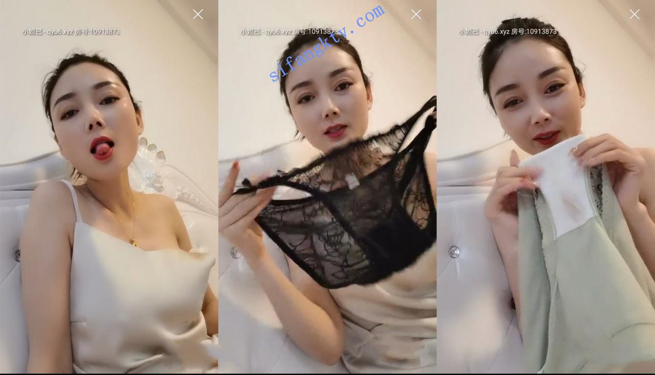 颜值少妇 仙气飘飘彩云间 收费房跳蛋大秀特写粉嫩小穴 图 03