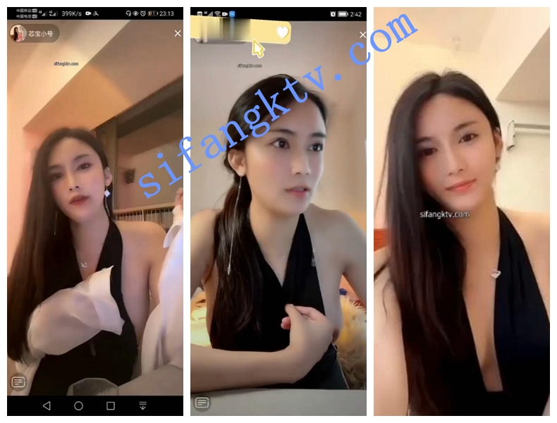 首发 抖音女神 芯宝 土豪1V1+私拍大尺度全裸私拍 图 01