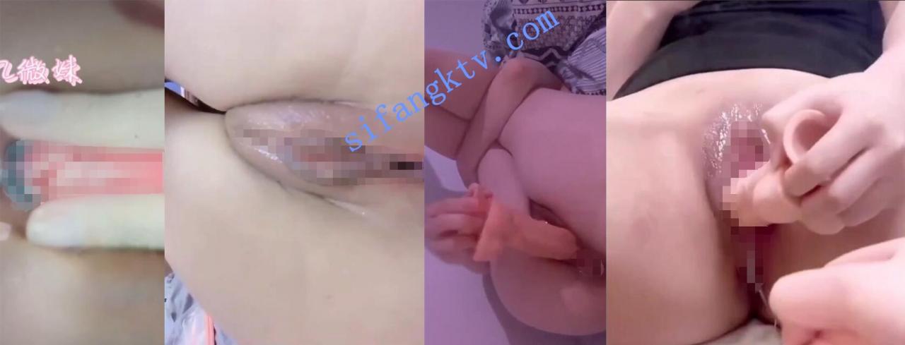 半糖主播 前凸后翘软甜萝莉 福利视频43V 图 09