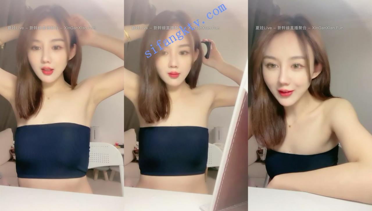 网红明星脸 余小雅 被纹身男干了一炮又一炮 无套内射 图 02