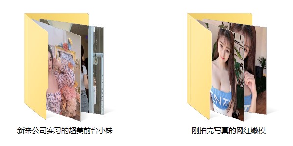 ★★★ 核弹! 大神猫先生约网红嫩模+公司超美前台啪啪 图 01