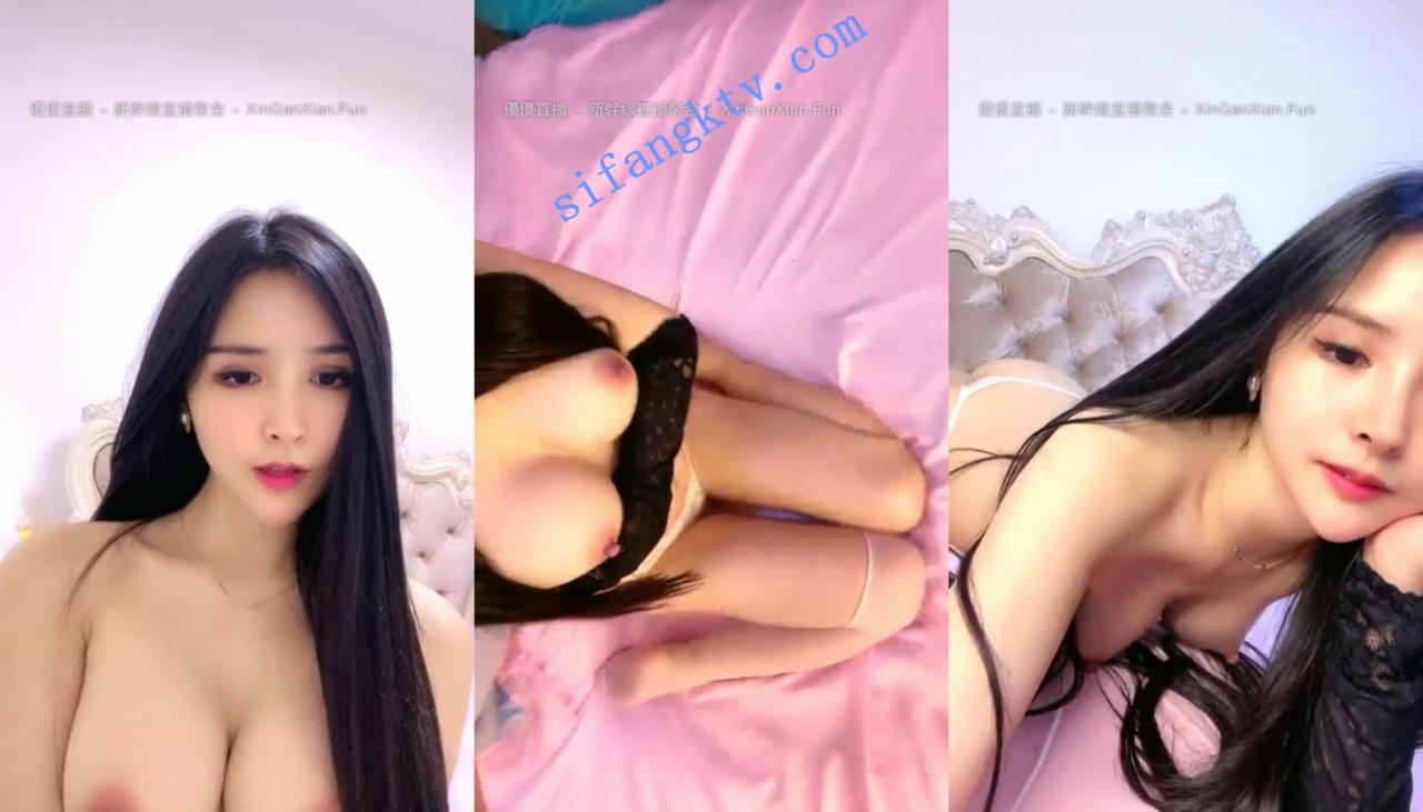 绝世女神 保安安 高颜值全网最挺的乳房 大长腿丝足诱惑 图 10