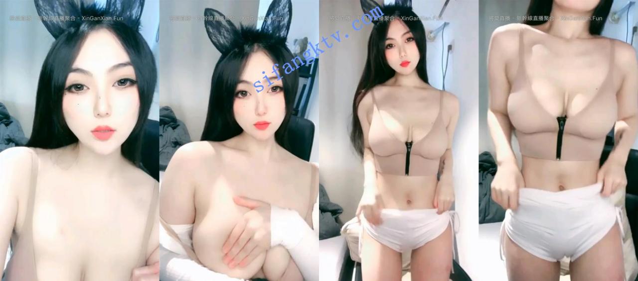 夏娃主播 肉肉 福利视频16V 图 01