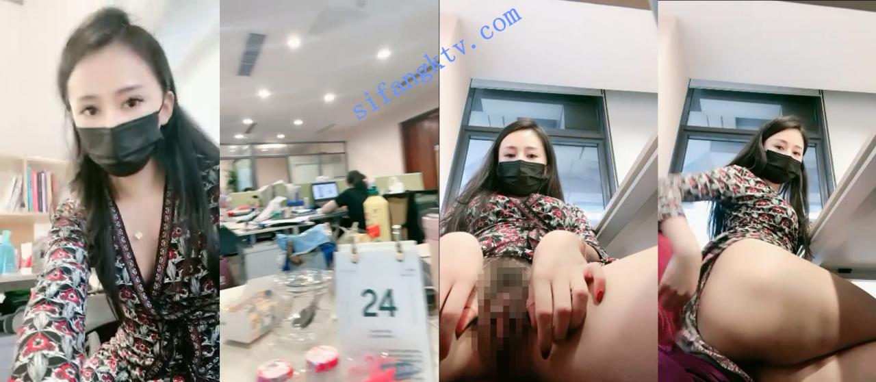 偷的刺激! 小幂幂 白领女神公司厕所脱光抠B 办公室露出 图 06
