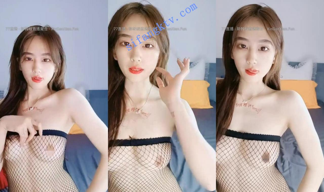 170腿模女神下海 腿模露露 颜值天花板 全裸黑丝诱惑舞蹈 图 03