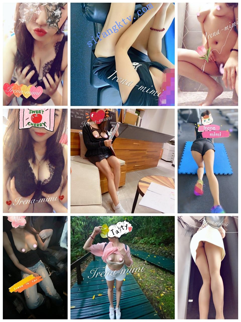 ★★★ 露出骚货 女神母狗Irena的淫色露出生活被粉丝膜拜 图 08