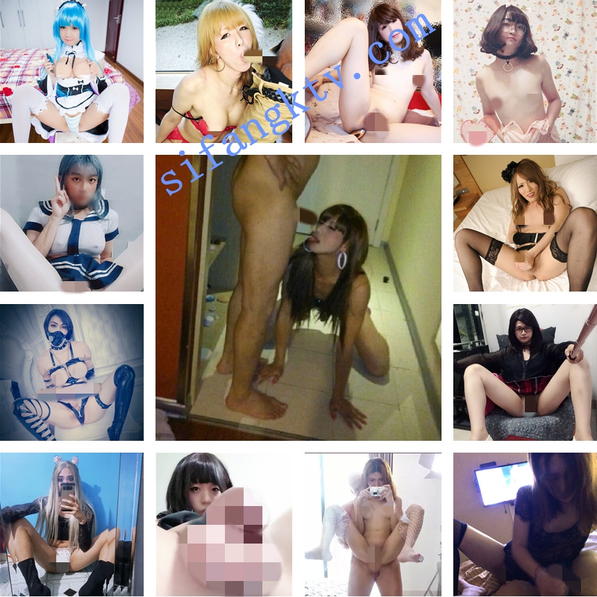 精品图集 万张TS照,美妖如云。收藏佳品! 图 04
