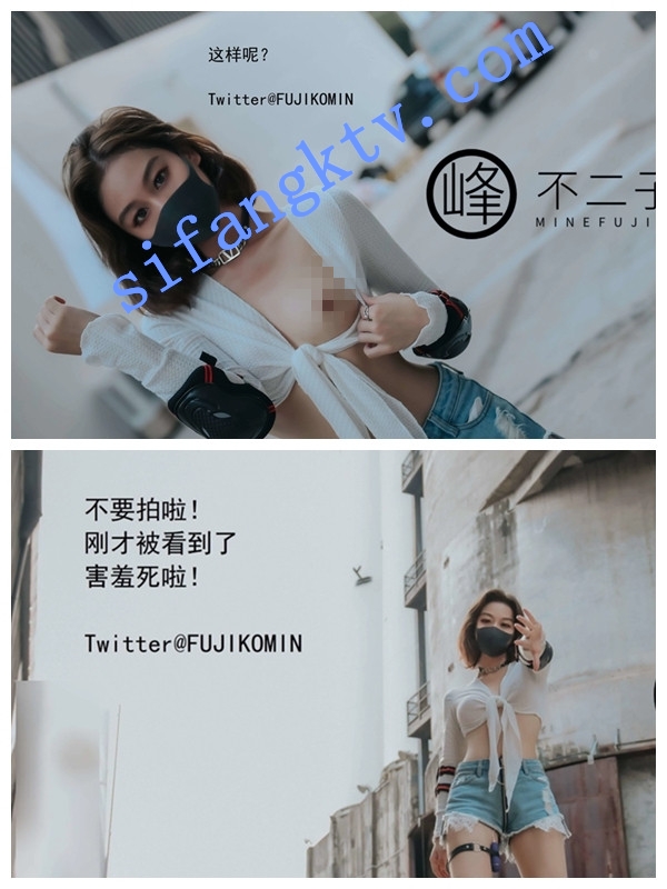 极品 超人气最新女神 峰不二 最新企划剧情露出 图 04