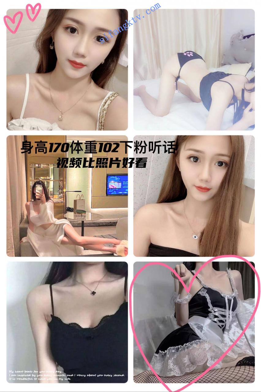❤稀缺流出❤5位高颜值美女/良家私下1V1大尺度紫微调教!3 图 01