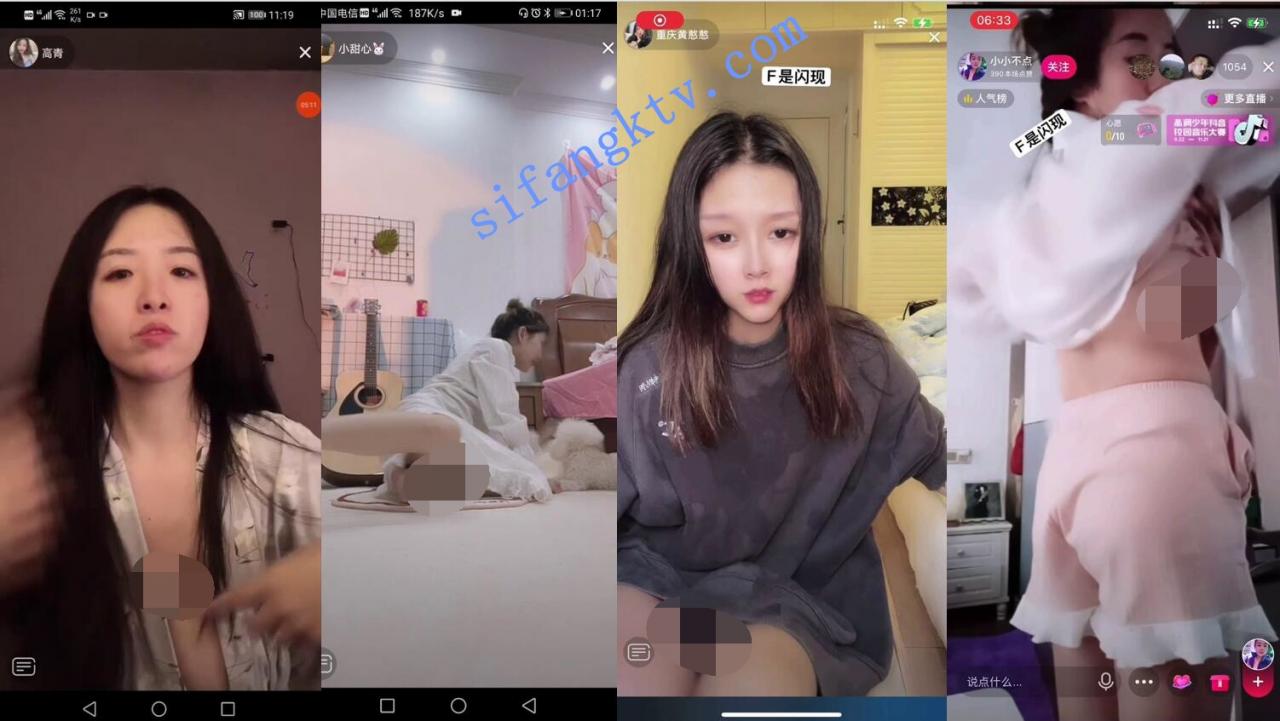 █魔手☛外购█2021最新《抖音》 美女精彩走光瞬间 9 图 03