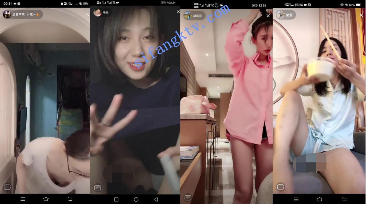 █魔手☛外购█2021最新《抖音》 美女精彩走光瞬间 9 图 04