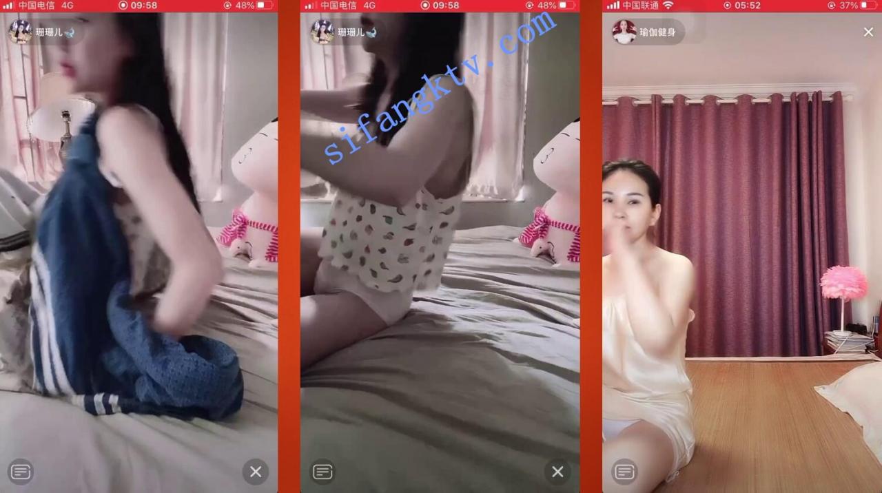 █魔手☛外购█2021最新《抖音》 美女精彩走光瞬间 9 图 14