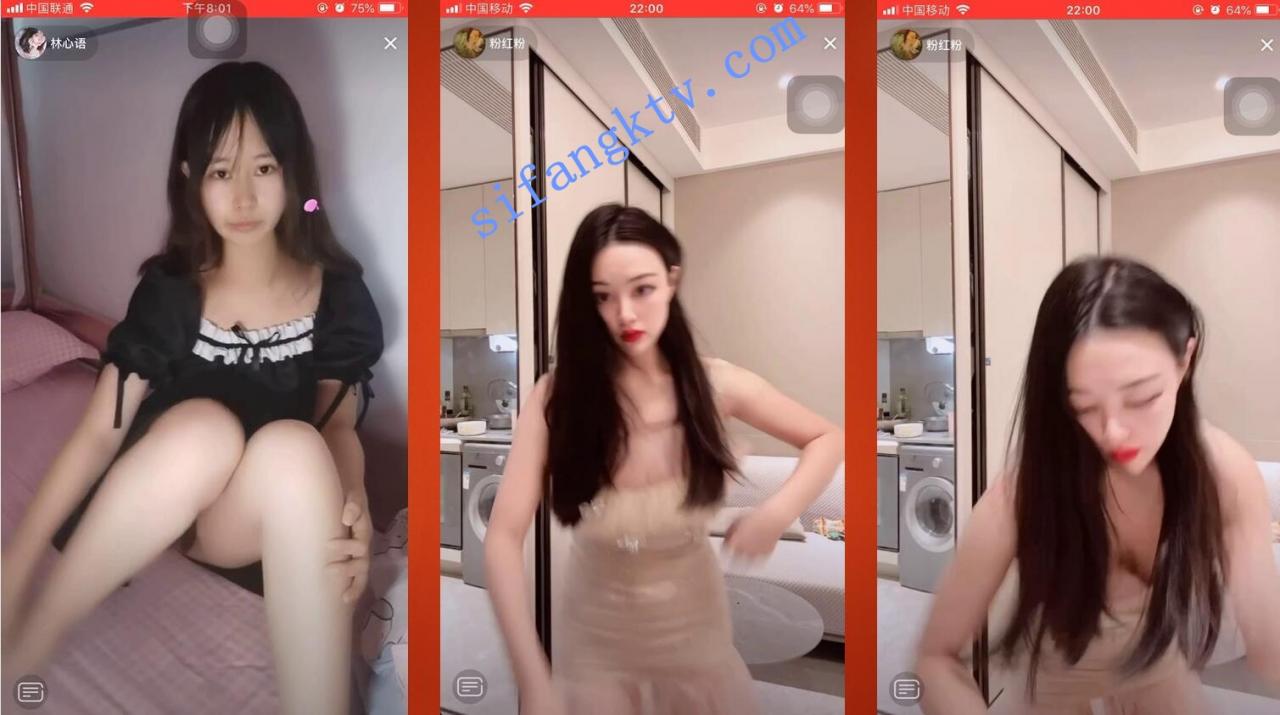 █魔手☛外购█2021最新《抖音》 美女精彩走光瞬间 9 图 16