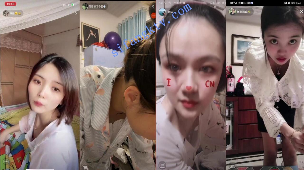 █魔手☛外购█2021最新《抖音》 美女精彩走光瞬间 9 图 17
