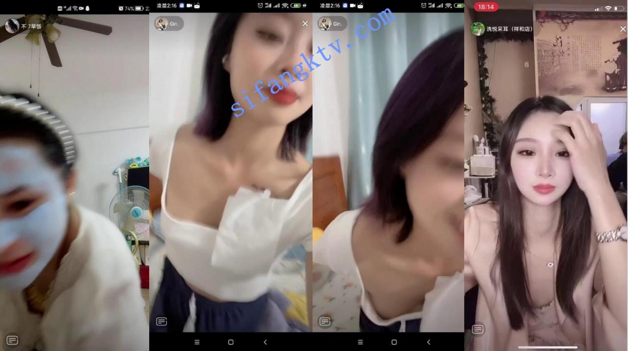 █魔手☛外购█2021最新《抖音》 美女精彩走光瞬间 9 图 22