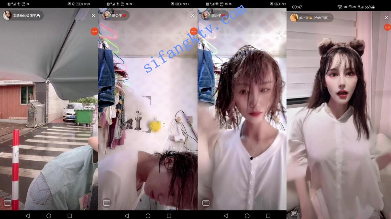 █魔手☛外购█2021最新《抖音》 美女精彩走光瞬间 9 图 32