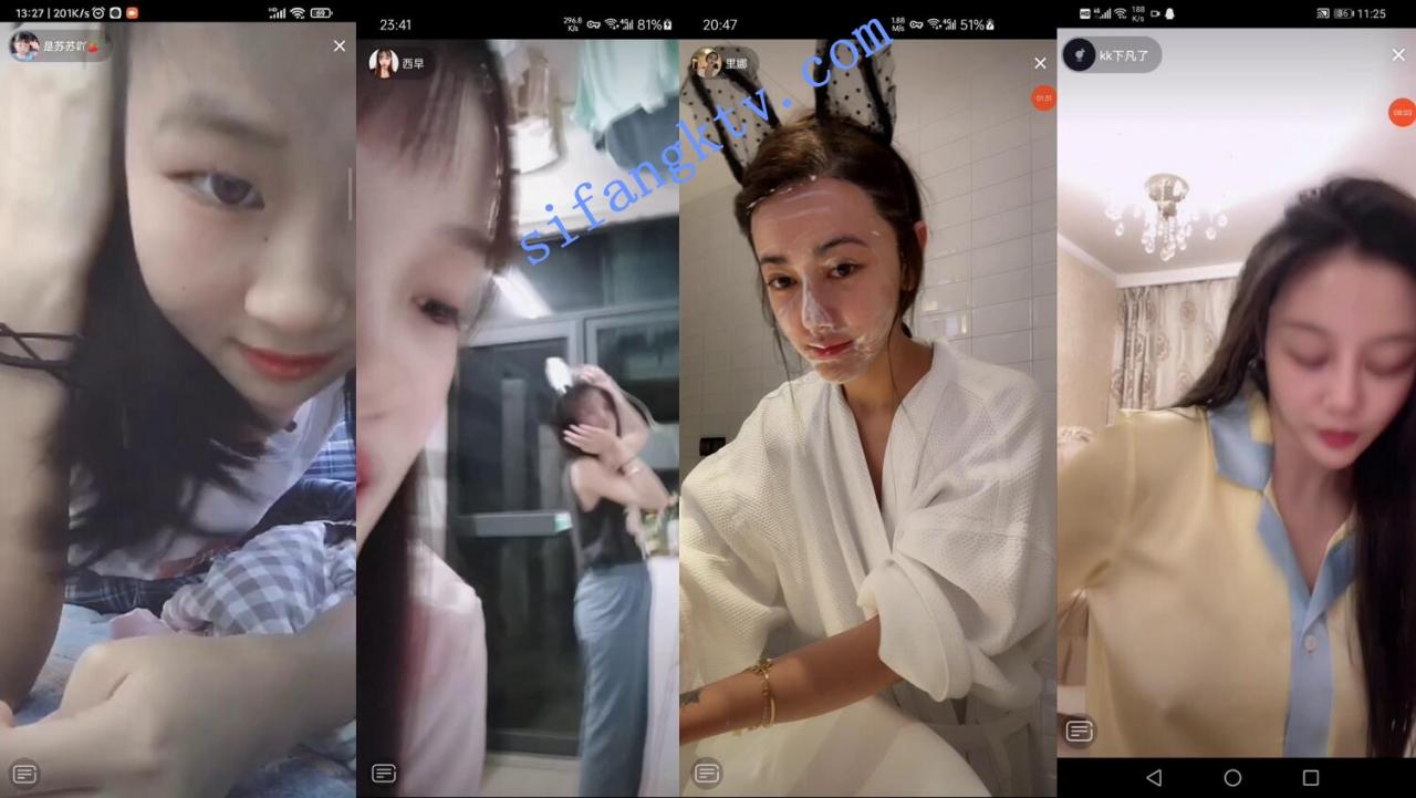 █魔手☛外购█2021最新《抖音》 美女精彩走光瞬间 9 图 36