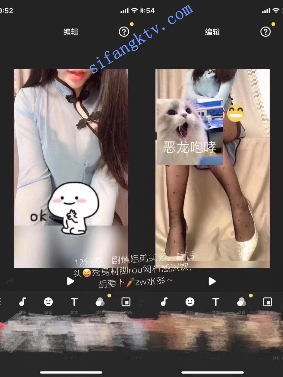 ❤❤北北学姐大尺度透明旗袍黑丝高跟姐弟剧情胡萝自慰! 图 01