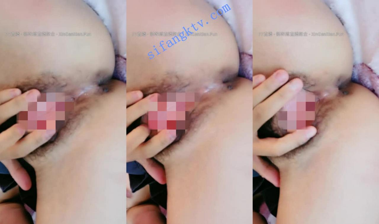 00后学生妹 抱抱小柔 全身上下粉嫩 咪咪头也粉 掰穴特写 图 05