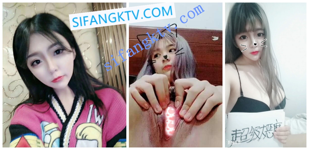 极品反差婊清纯童颜巨乳 倪小姐 视图合集 图 01