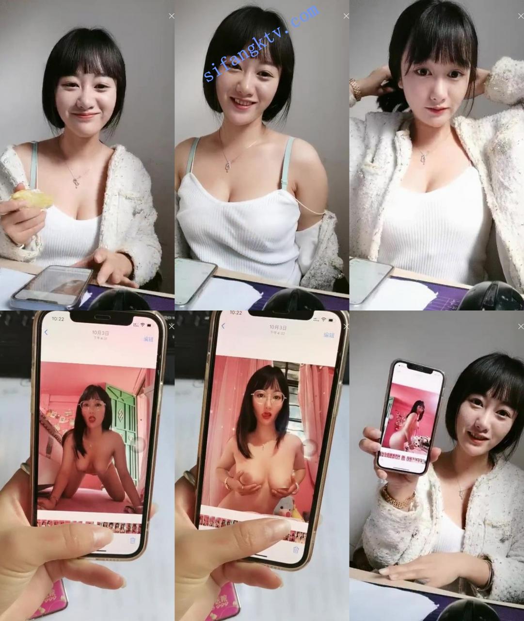 小学老师也疯狂 色色的老湿 办公室大黑牛自慰 白浆溢出 图 01