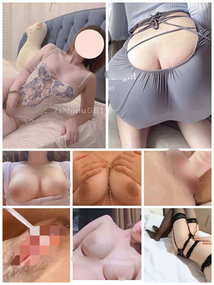 ★★★ 重磅炸弹 反差婊2sMonaGir极品御姐露出/道具 图 07