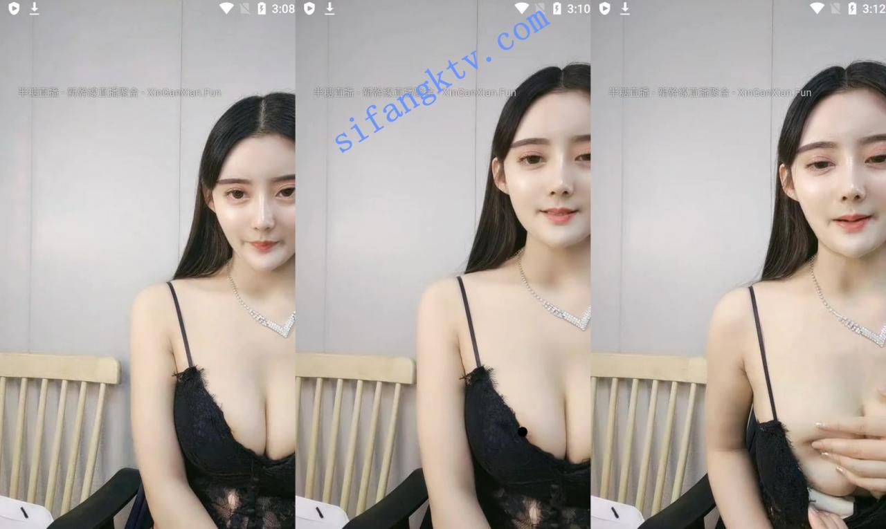 你的雨萱 优雅,气质女神,咪咪头一丁点大 图 01