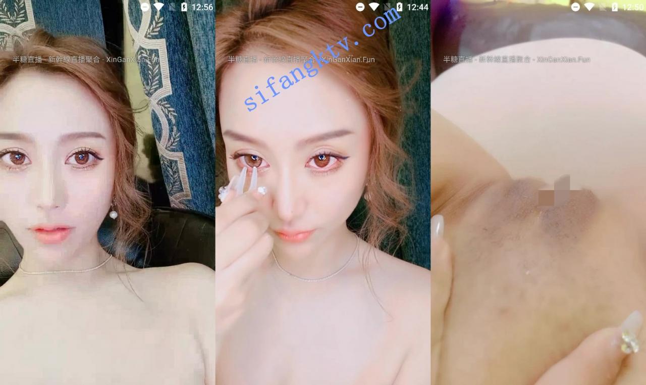 蜜汁奶宝 看着女神级的美女把假鸡巴插进小穴里太爽了 图 05