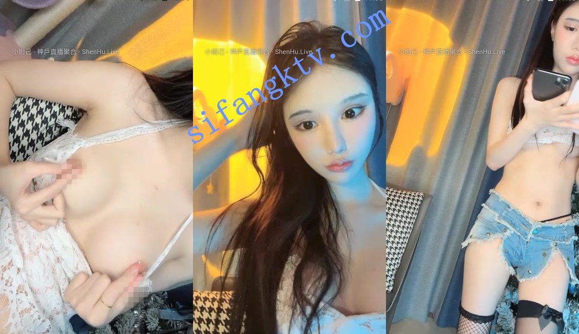 高颜女神 吸精小便太 蛇精脸 极品身材 超粉咪咪一阵狂撸 图 06