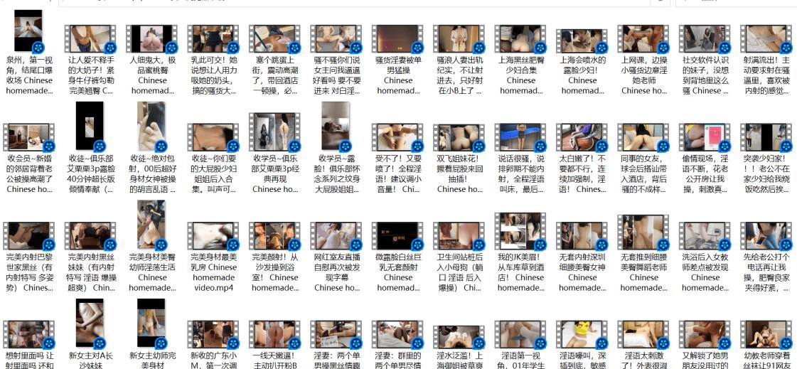 91PORN – TOP2 – 4月28日热门视频合集【227V/7.4GB】