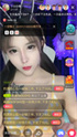 ██极品嫩模! 小尾巴 网红脸,终于拿出道具自慰大秀 图 13