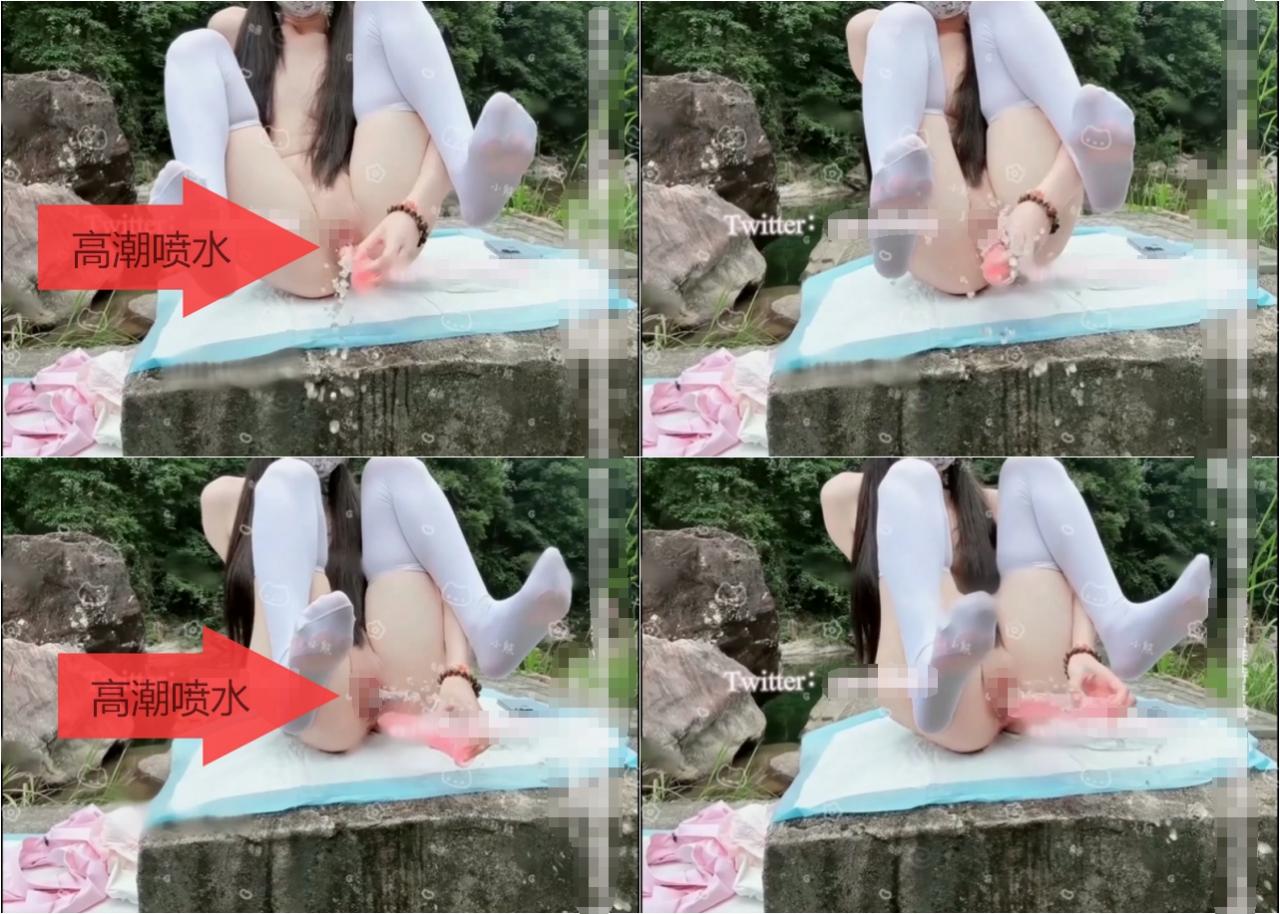 ✅推特 TuzaiBaby 学生JK裙 户外露出 阳具插B 高潮喷水 超多 图 06