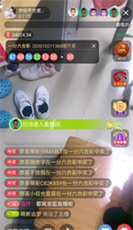 ██清纯女大学生 闻闻酱 无套啪啪+道具狂插,绝对仙女 图 16