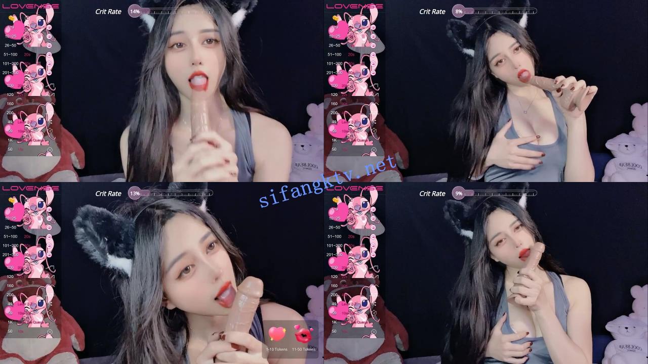 ♆ Katherine 极品女神~黑丝高跟~跳蛋自慰狂震~ 图 07