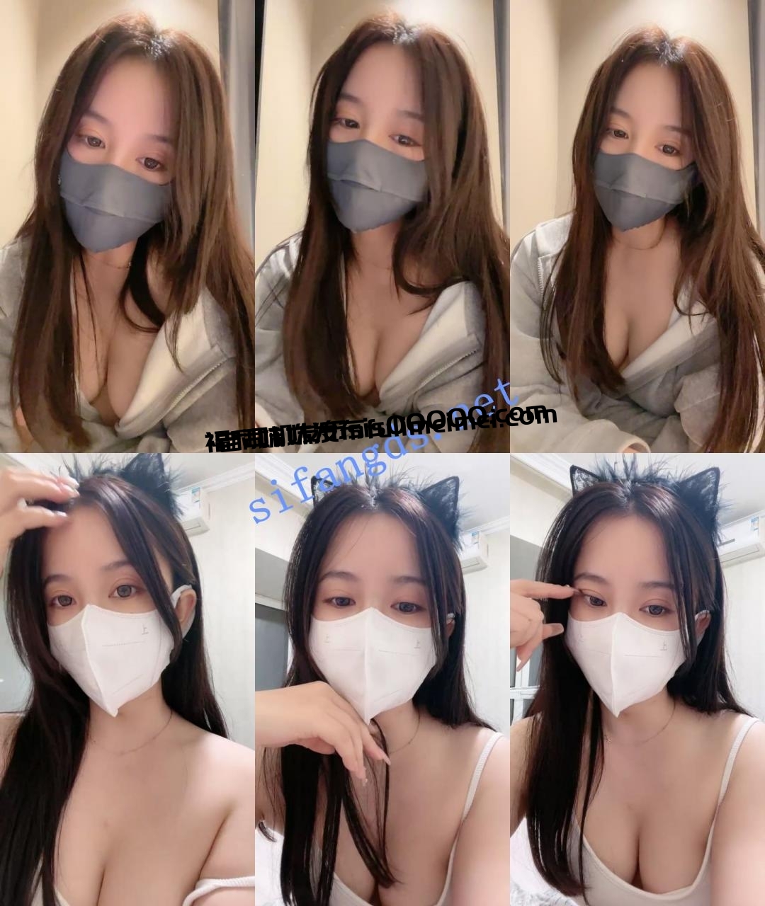 灬带着口罩都那么美! 00后小姐姐 电臀~抠穴~揉揉就出水 图 06