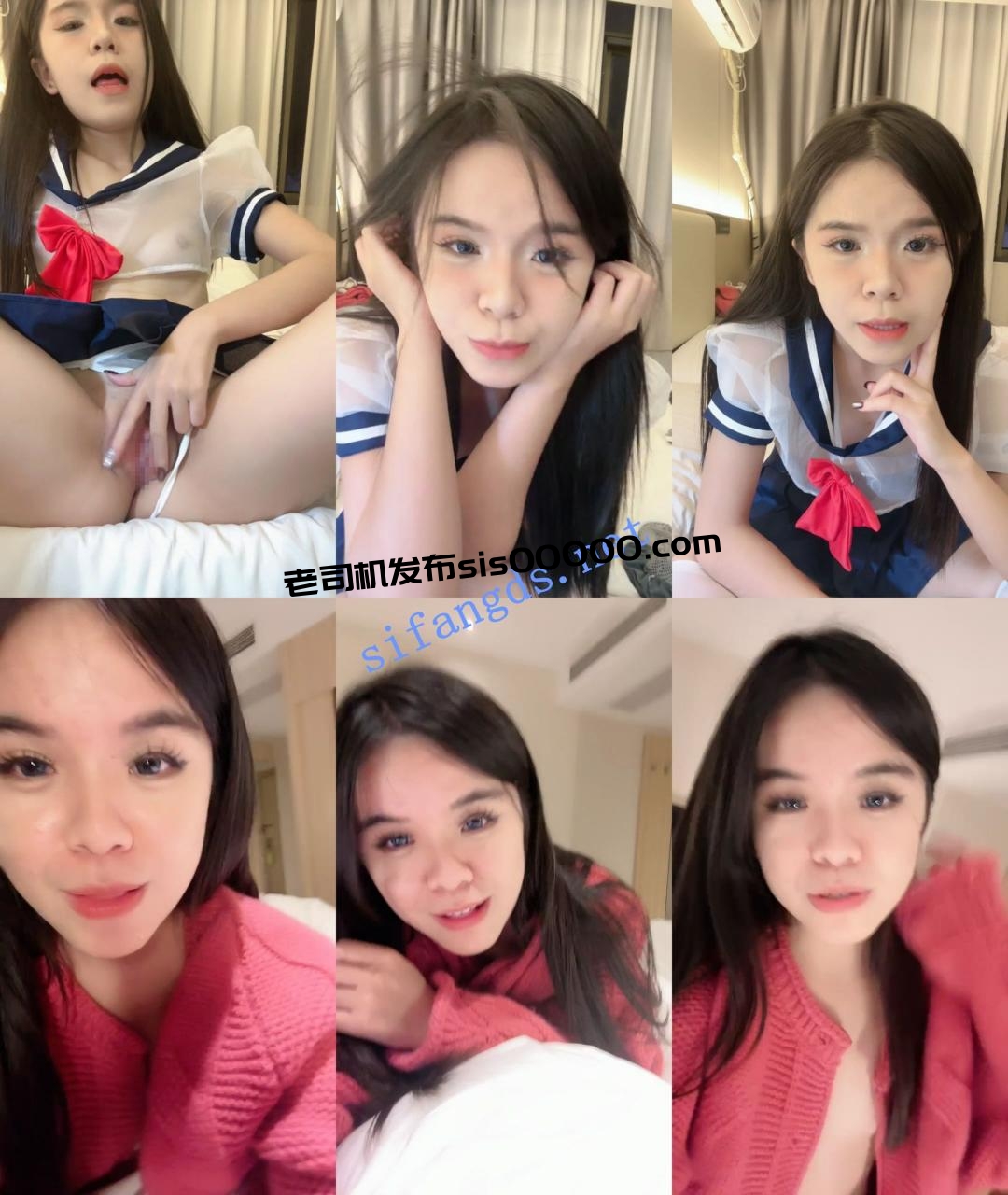 ██新人下海~ 黑灰姑娘 学生妹穿着透明校服,首次自慰 图 01