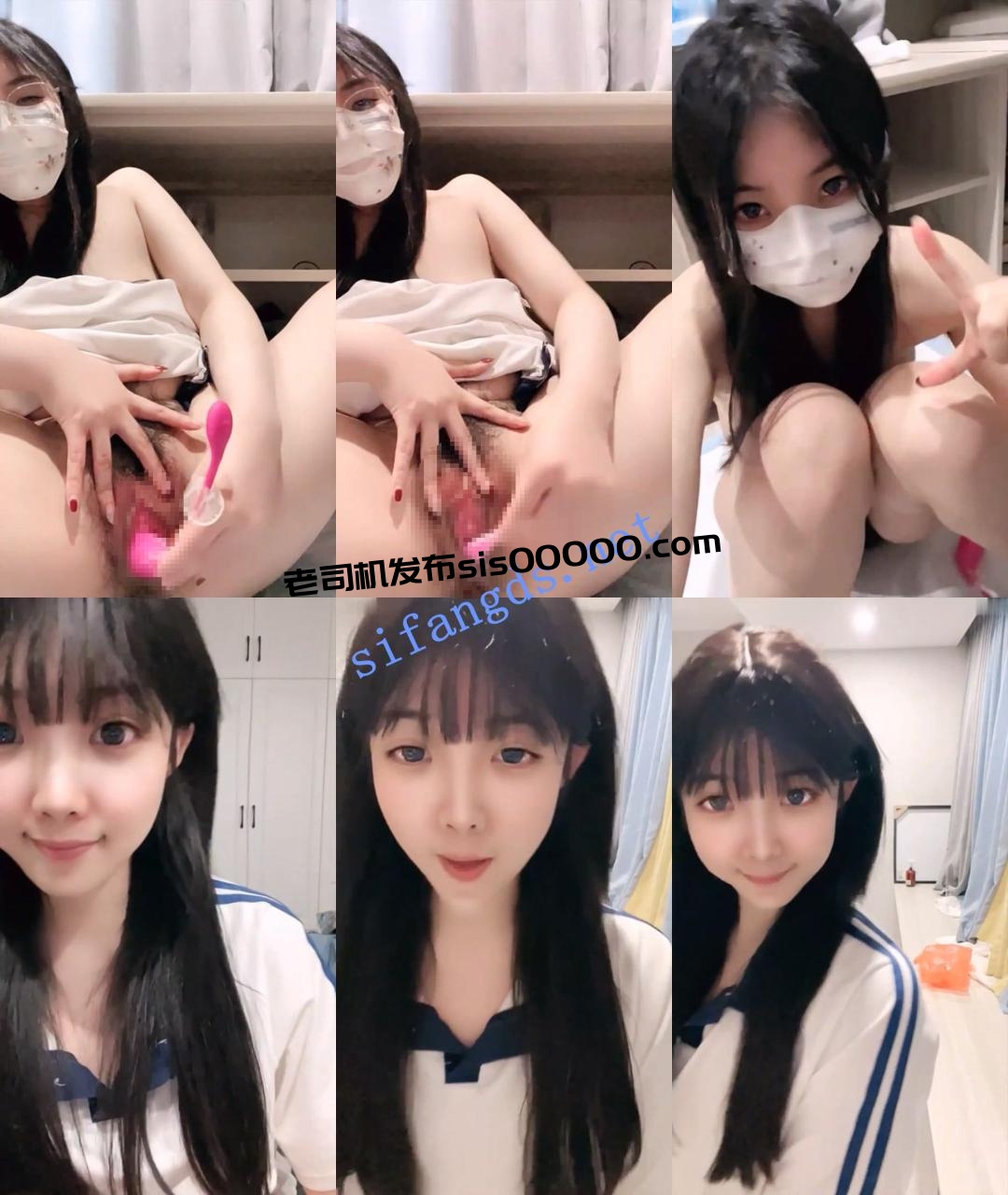 超级漂亮反差乖乖妹~ 千初 浓密大森林 跳蛋自慰滋滋喷水 图 05