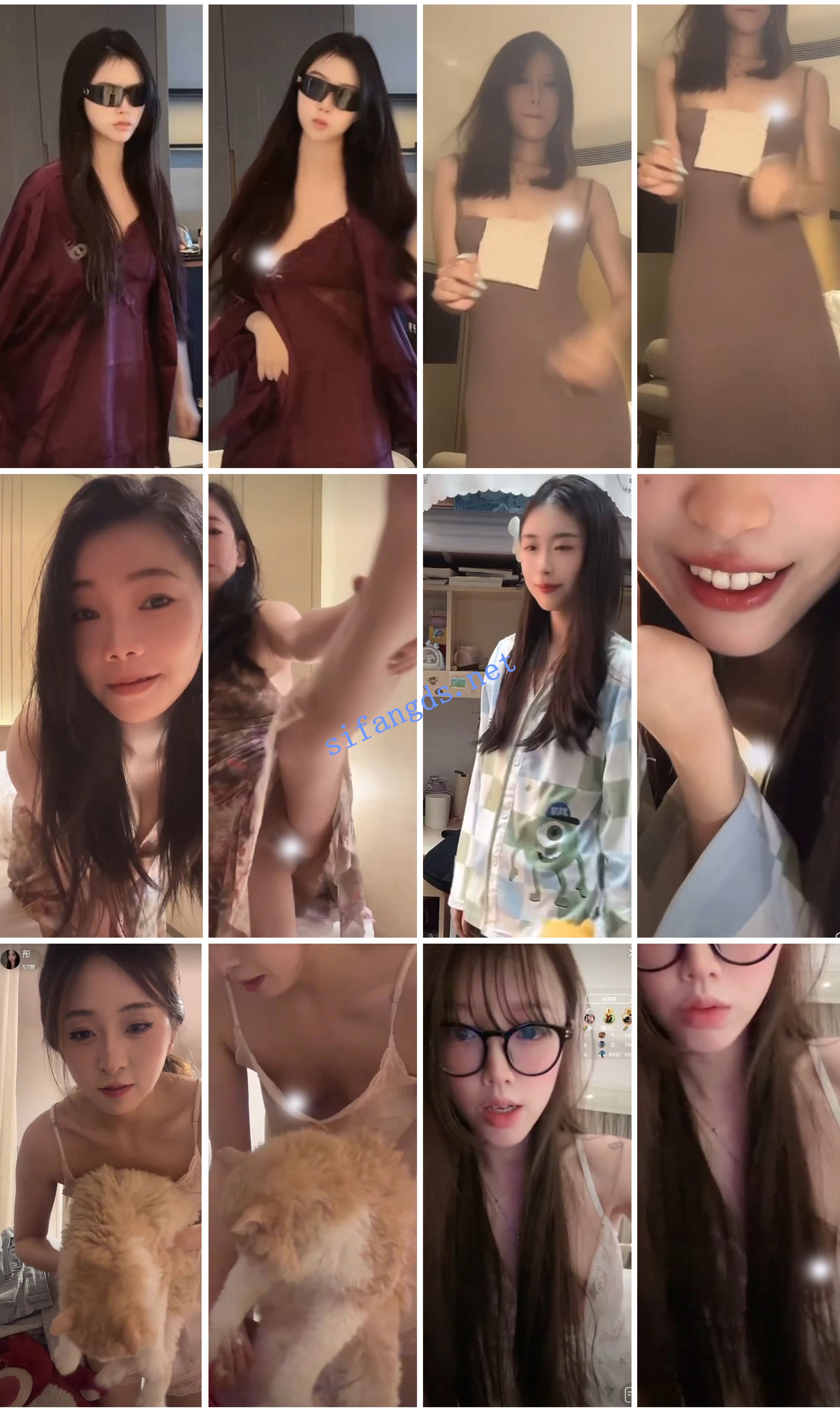 ⭐抖音闪现: 颜值主播各显神通 擦边 最新封神三期 超多美女 图 11