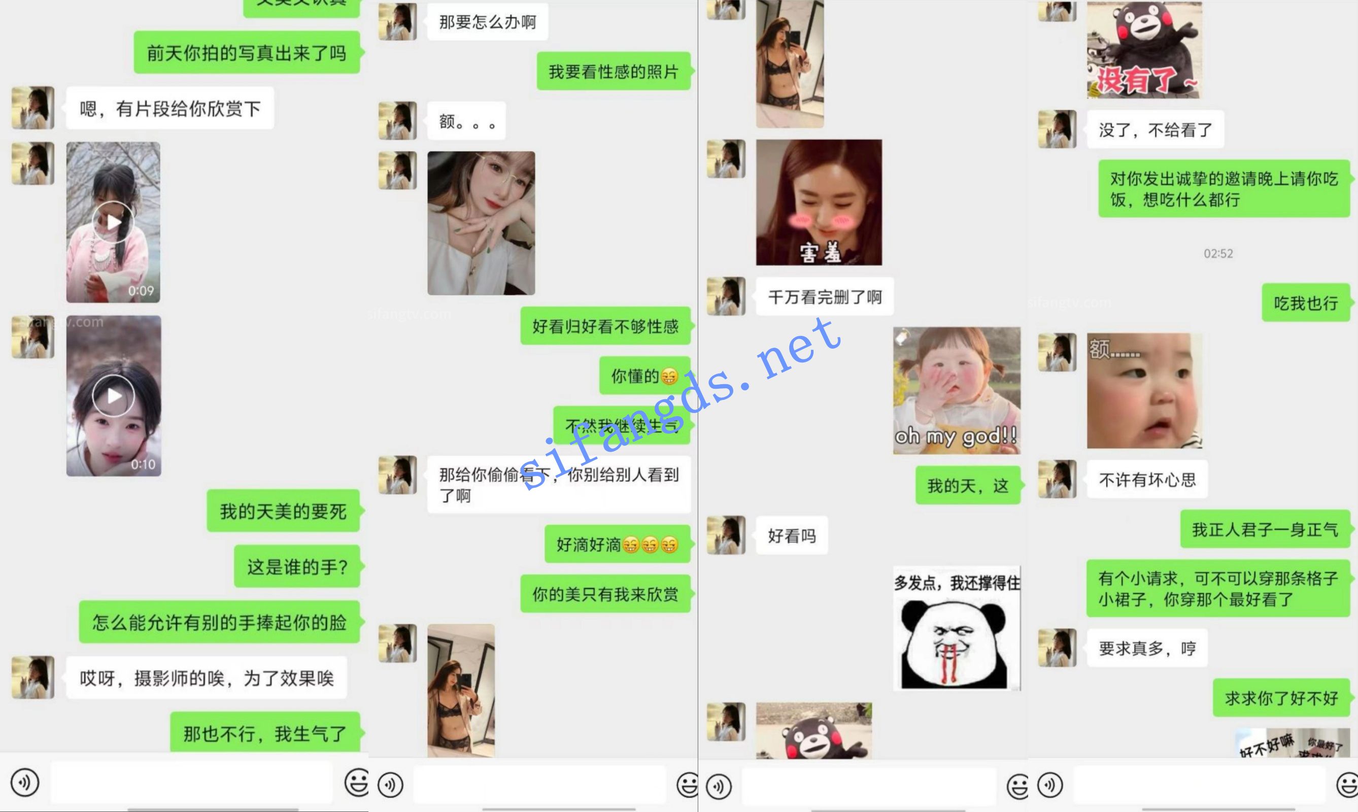 ❤️年度最骚反差人妻婊,表情骚气逼人,做爱合集流出 三 图 02