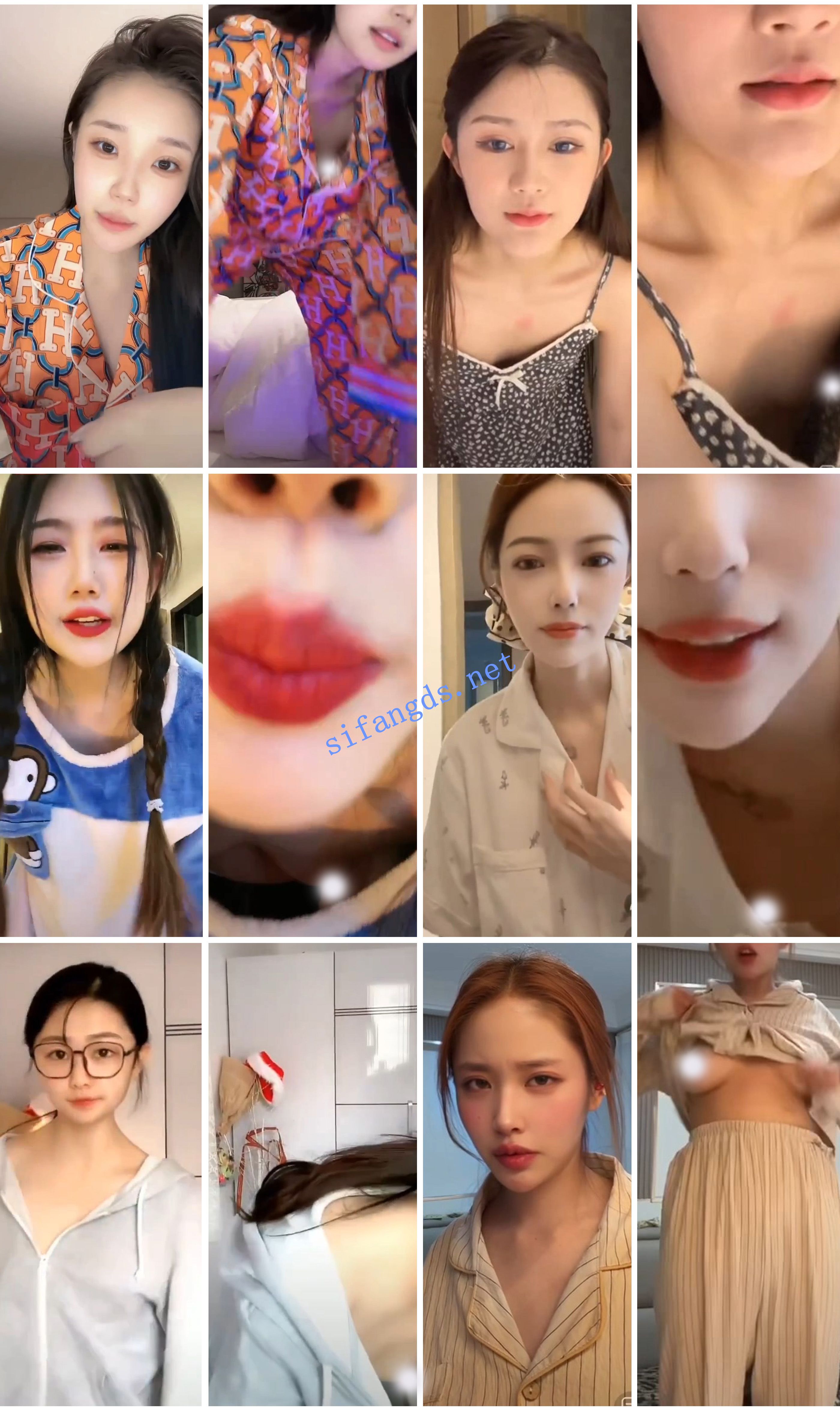 ⭐抖音闪现: 颜值主播各显神通 擦边 最新封神四期 超多美女 图 05