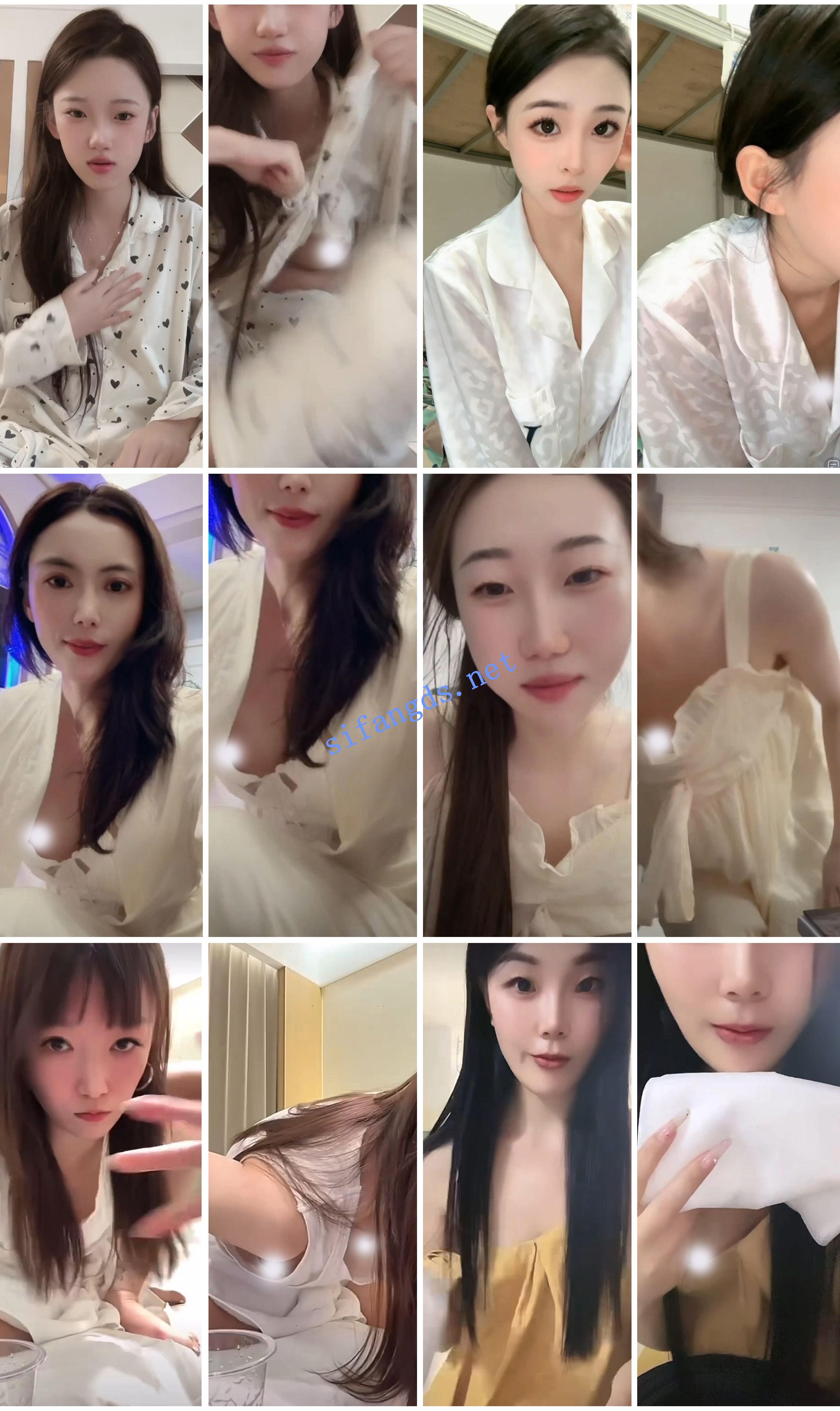 ⭐抖音闪现: 颜值主播各显神通 擦边 最新封神四期 超多美女 图 09